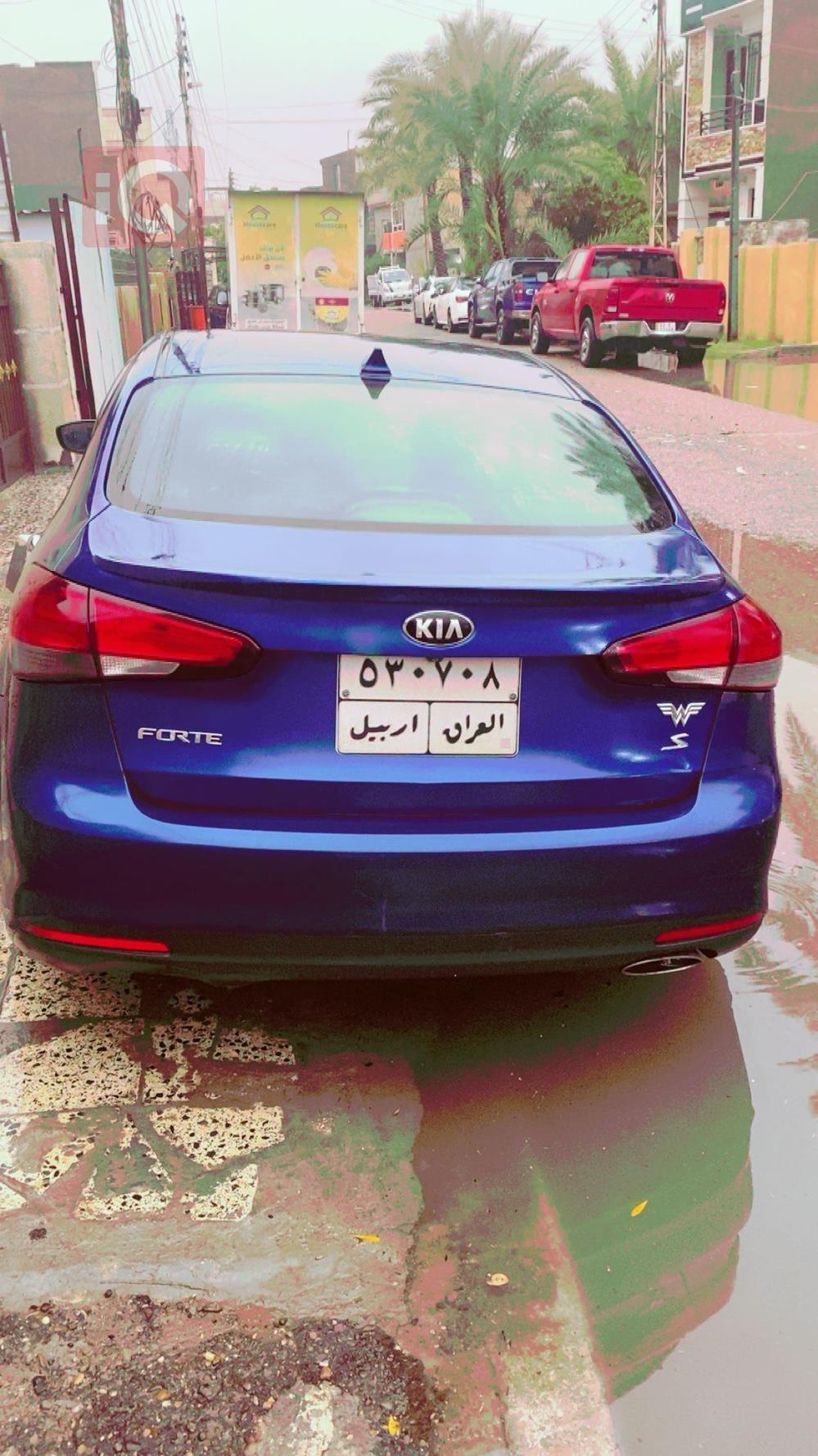 کیا فۆرتێ